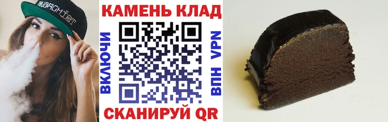 Наркота Болгар Конопля  КОКАИН  Галлюциногенные грибы  Codein  A-PVP  Меф 