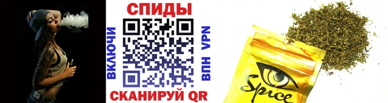 как найти закладки  Болгар  Бутират BDO 33% 
