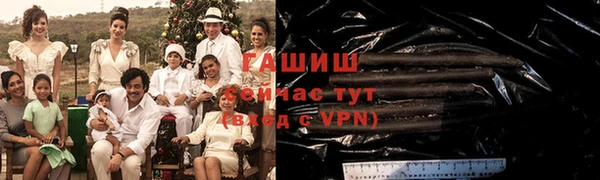 прущие крисы Белоозёрский
