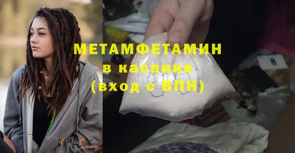 прущие крисы Белоозёрский