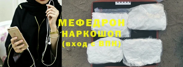 мдпв Богородск