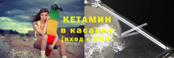 прущие крисы Белоозёрский
