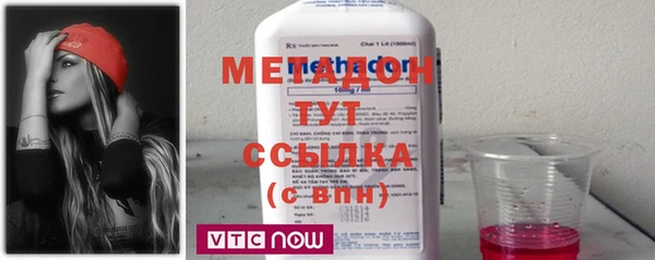 бошки Богданович