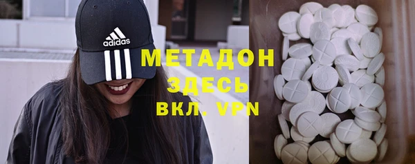 ГАЛЛЮЦИНОГЕННЫЕ ГРИБЫ Белокуриха