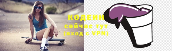 прущие крисы Белоозёрский
