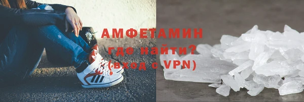 ГАЛЛЮЦИНОГЕННЫЕ ГРИБЫ Белокуриха