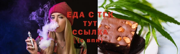 прущие крисы Беломорск