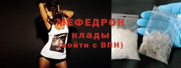 прущие крисы Беломорск