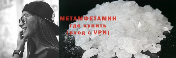 прущие крисы Белоозёрский