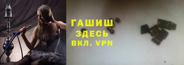 прущие крисы Беломорск