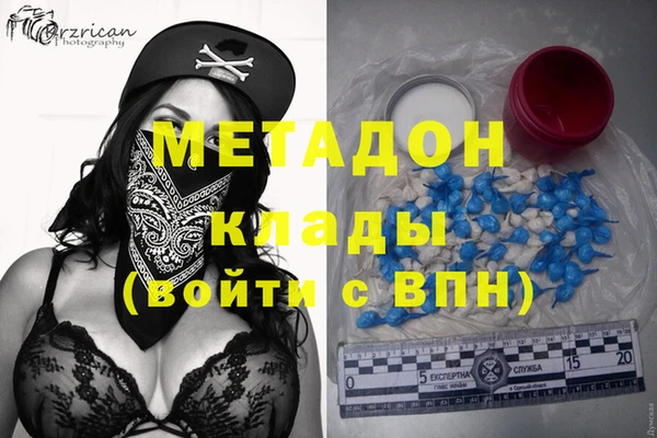 прущие крисы Белоозёрский