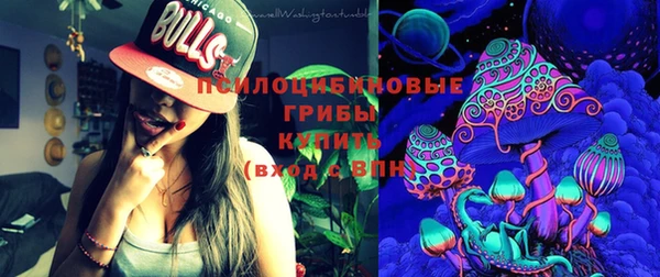 кокаин перу Балахна