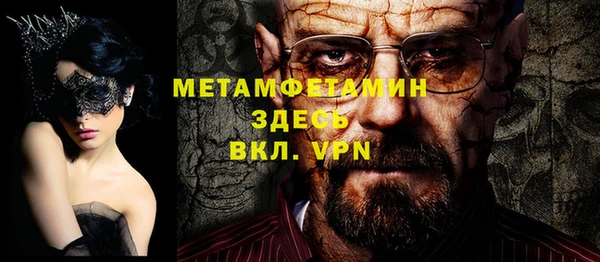 прущие крисы Белоозёрский