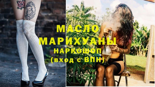 прущие крисы Белоозёрский