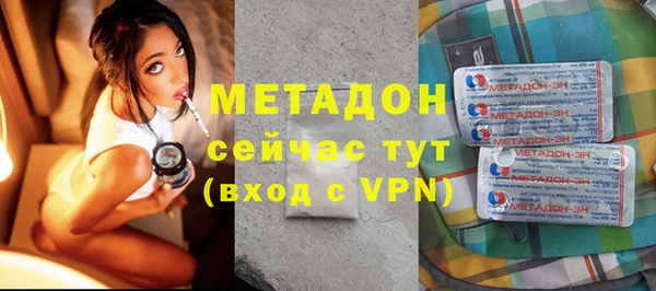ГАЛЛЮЦИНОГЕННЫЕ ГРИБЫ Белокуриха