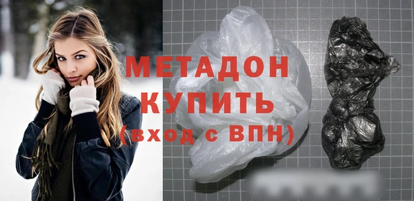 ГАЛЛЮЦИНОГЕННЫЕ ГРИБЫ Белокуриха