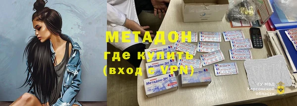 прущие крисы Беломорск