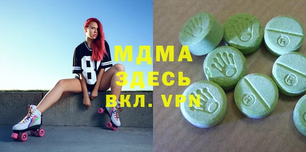 кокаин перу Балахна