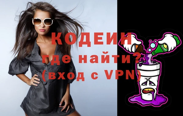 прущие крисы Беломорск