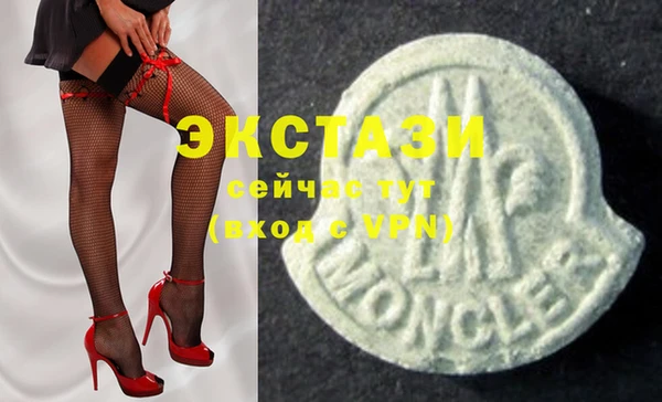 прущие крисы Белоозёрский