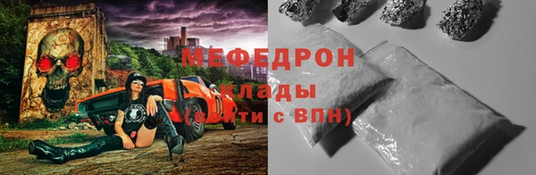 прущие крисы Белоозёрский