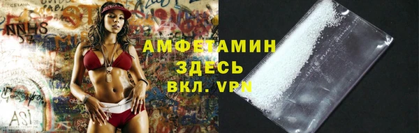 прущие крисы Белоозёрский