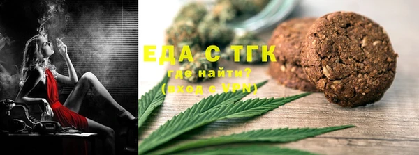 прущие крисы Беломорск