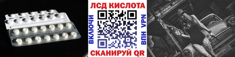 KRAKEN ссылки  Болгар  маркетплейс телеграм  ЛСД экстази ecstasy 