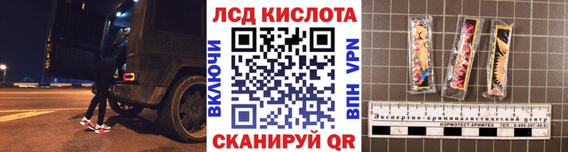 даркнет Telegram  наркошоп  Болгар  Марки 25I-NBOMe 1,8мг 